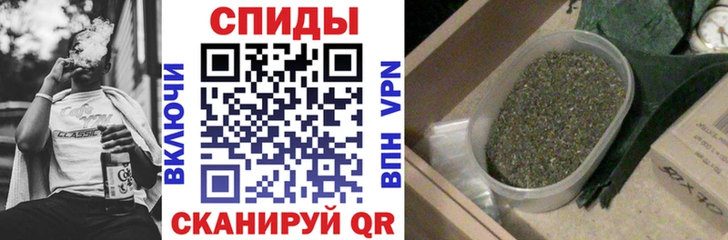 Купить  Арсеньев  БУТИРАТ BDO 