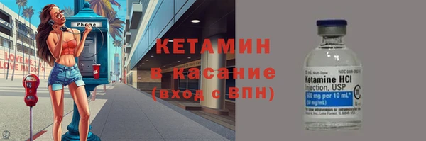 марихуана Заводоуковск