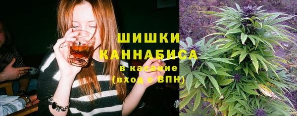 кокаин VHQ Заволжье