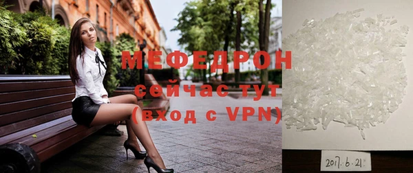 кокаин VHQ Заволжье