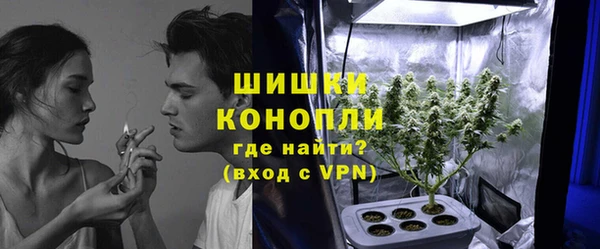 кокаин VHQ Заволжье