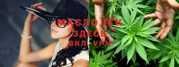 кокаин VHQ Заволжье